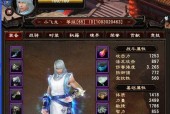 大唐无双武将技能从哪里来？技能大全如何查询？