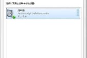 电脑总是发烫发出声音怎么办？散热不良的原因是什么？