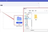 文档word怎么转换成pdf？转换过程中需要注意哪些问题？