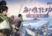 最新大型手游网游排行榜怎么查看？有哪些热门游戏推荐？