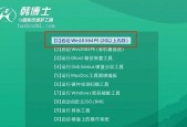 win10系统哪个版本最稳定？如何选择最佳版本？