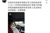 魔兽红色爪痕制作方法是什么？如何获得红色爪痕效果？