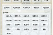 一句一句教唱歌的app推荐（让你轻松学唱歌）
