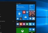 Win10画面定格死机的原因分析（Win10画面定格死机的常见表现及解决方法）