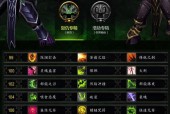 魔兽世界专精如何更改？改专精的具体步骤是什么？