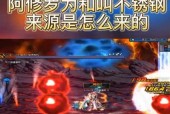 地下城阿修罗PK加点教学（掌握阿修罗PK技巧）