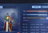 倩女幽魂平民最强职业（以独特技能和高爆发力成为最受欢迎的职业选择）