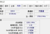 如何设置以16g内存为最佳虚拟内存的配置（优化电脑性能）
