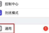手机运行内存不足怎么办？如何扩大上限？