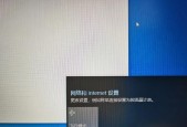 如何解决笔记本无法搜索到WiFi的问题（简单易行的方法让你轻松恢复无线网络连接）