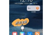 华为系统电脑开启独显的步骤是什么？