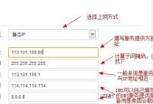 天翼网关开启路由器IPv6的步骤是什么？
