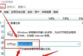 电脑卡住不动了恢复方式大揭秘（解决电脑卡顿问题的十五招心得）