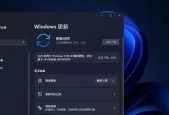 电脑关机自动重置怎么办？如何防止自动重置？