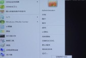 开机运行内存设置方法是什么？如何优化开机速度？