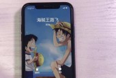 手机如何设置横拍全屏照片？操作步骤是什么？