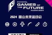 英雄联盟大吉签名使用方法是什么？