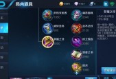 王者荣耀紫金币皮肤测评怎么获得的？获取途径是什么？
