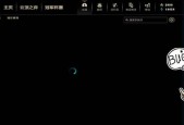 英雄联盟中没有阵容选择的原因是什么？如何应对？