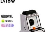 电脑应用声音异常怎么办？如何关闭磁磁响声？