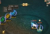 问道手游如何快速冲榜？