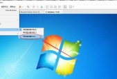 VMware安装程序无法继续的原因（探讨VMware安装程序无法继续的常见问题及解决方法）
