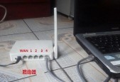智能路由器连接教程（轻松搭建智能家居）