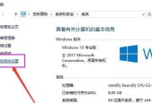 Win10重装系统后没有声音的解决方法（Win10重装系统后没有声音的常见原因及解决办法）