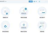 格式化U盘后数据丢失怎么办？恢复方法有哪些？
