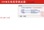 水星路由器重新设置后上不了网怎么办？常见问题及解决方法是什么？