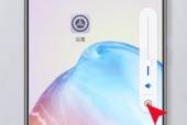 电脑旁边放手机导致干扰声音怎么解决？