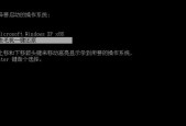 电脑系统崩溃后的一键恢复（快速解决电脑系统崩溃问题）