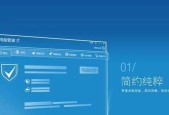 文件同步工具哪个好用？如何选择适合自己的文件同步解决方案？