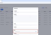 改网关后能上网吗？如何修改？