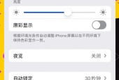 手机贴膜后摄像头模糊怎么解决？有哪些常见问题？