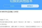 安卓系统怎么恢复出厂设置？恢复后数据丢失怎么办？