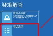 电脑关机后仍供电怎么解决？是否影响硬件寿命？
