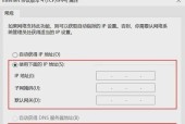 宏碁电脑怎么强制关机？有哪些安全的方法？