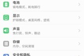 手机如何打开cue文件？推荐哪些软件可以使用？