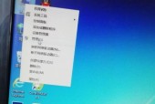 电脑按下开机键没反应的原因及解决方法（排除电源问题）