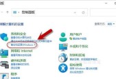 电脑无法启动怎么重装系统（教你如何使用U盘快速重装系统）