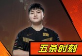 英雄联盟上单送五杀的情况如何定义？