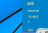 自己网络不可上网怎么办？快速诊断与解决步骤是什么？