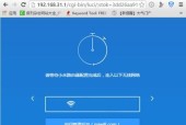 强行给旧手机升级系统的方法及注意事项（解锁手机潜能）