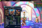 《DNF单机宠物技能全解析》（掌握这些技能）