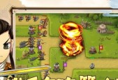 自己带兵打仗的三国游戏是什么？有哪些特点和玩法？