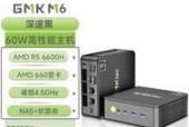 怎么选电脑主机板配置高低？性能和价格如何权衡？