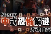 情侣解谜手游大全包含哪些游戏？