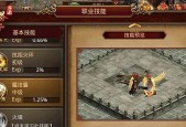 合击传奇PK最猛职业大揭秘（谁是PK之王）