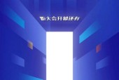解决宽带错误691的最简单方法（快速解决宽带连接问题）